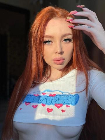 Ульяна